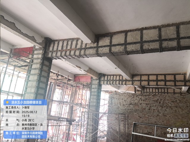 揭阳 碳纤维布加固